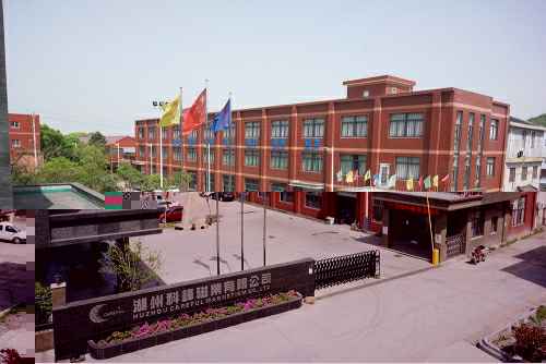 九游网页版页面登入界面-九游(中国)3