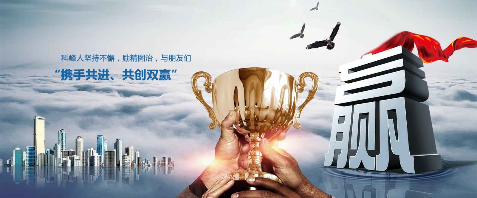 九游网页版页面登入界面-九游(中国)